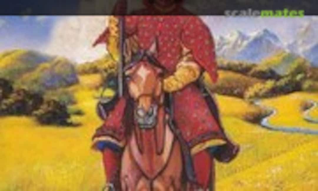 1:72 Lithuanian Tatars Lights Cavalry (Mars Figures 72055) 72055