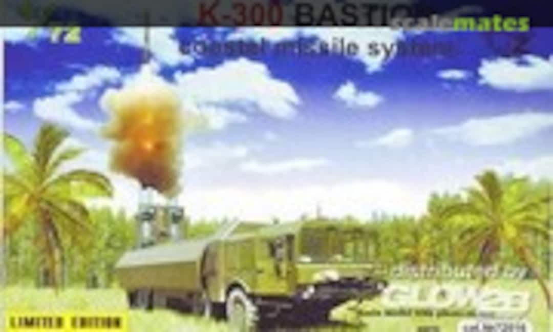 1:72 K-300 BASTION coastal missile system (ZZ Exclusive Modell 72016) 72016