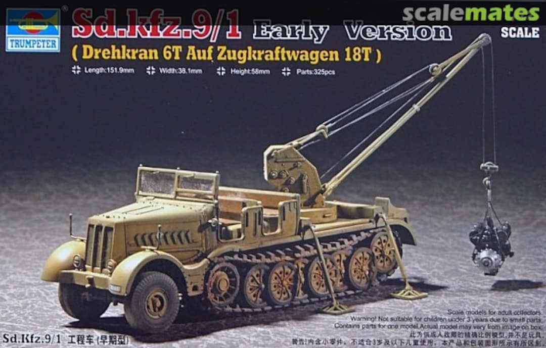 Boxart Sd.Kfz. 9/1 Early Version 07253 Trumpeter Boxart Sd.Kfz. 9/1 Early Version 07253 Trumpeter