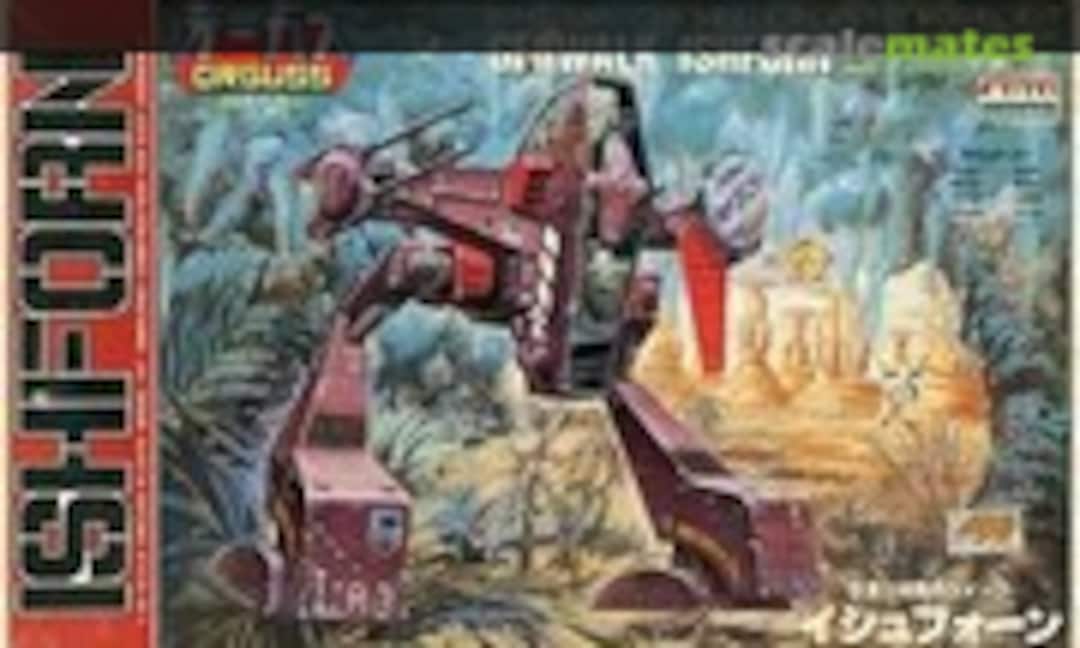 1:48 Ishforn (ARII AR-512)