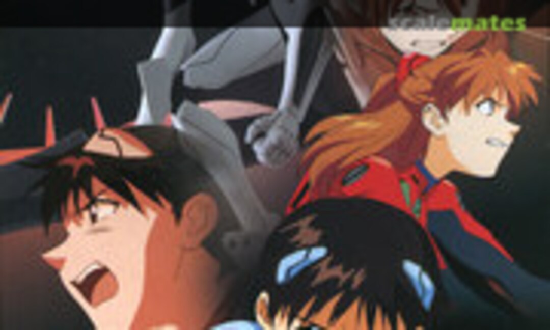 No EVA-05 Mass Production Model (Bandai 0056319)