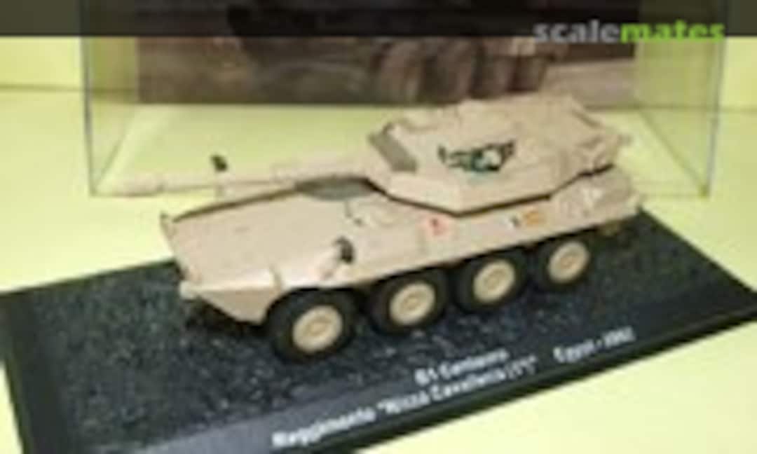 1:72 B1 Centauro (Altaya 05)