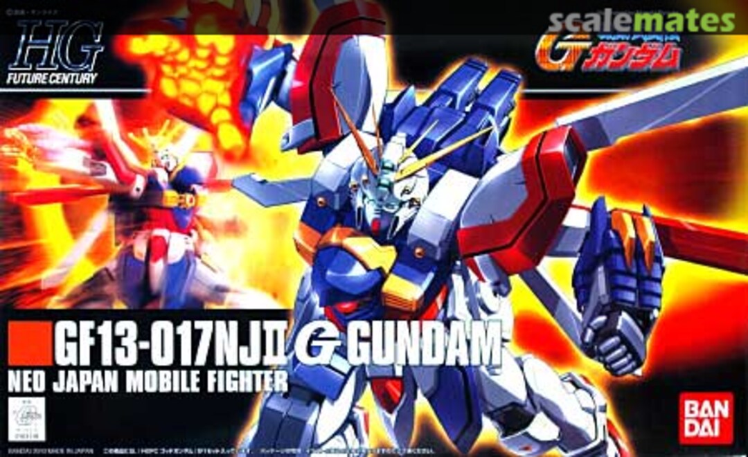 Boxart GF13-017NJ II G Gundam 0163118 Bandai Boxart GF13-017NJ II G Gundam 0163118 Bandai