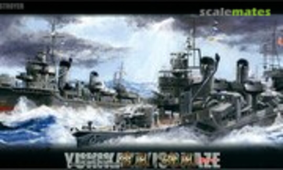 1:700 IJN Kagero-class Destroyer Yukikaze &amp; Isokaze set Special Version (Fujimi 46039)