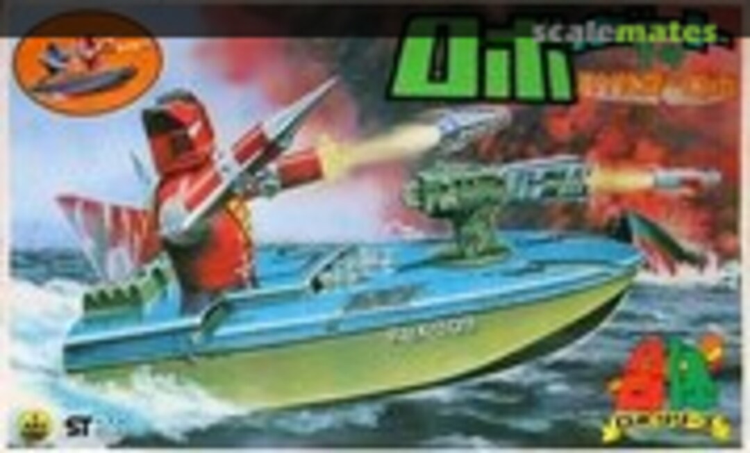 No Robo Boat 1 / Pileder Robo (ARII 300-39-A)