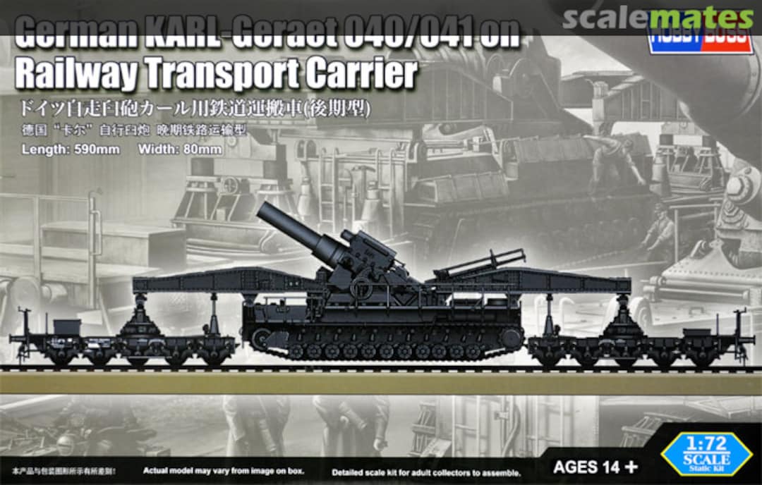 Boxart Mörser Karl-Gerät 040/041 on Railway Transport Carrier 82961 HobbyBoss