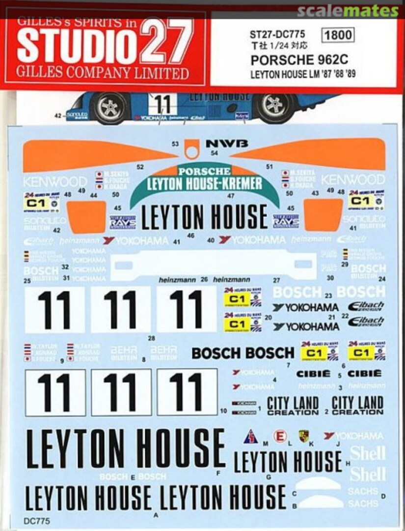 Boxart Porsche 962C #11 LM ST27-DC775 Studio27 Boxart Porsche 962C #11 LM ST27-DC775 Studio27