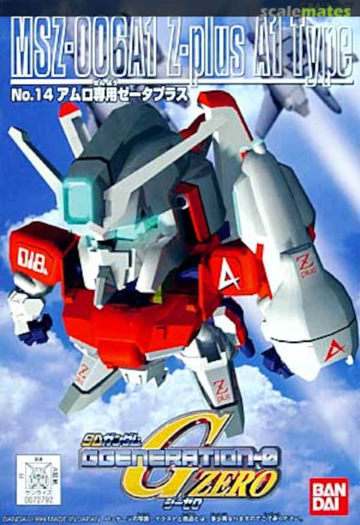 Boxart MSZ-006A1 Zeta plus A1 Type 0072792 Bandai