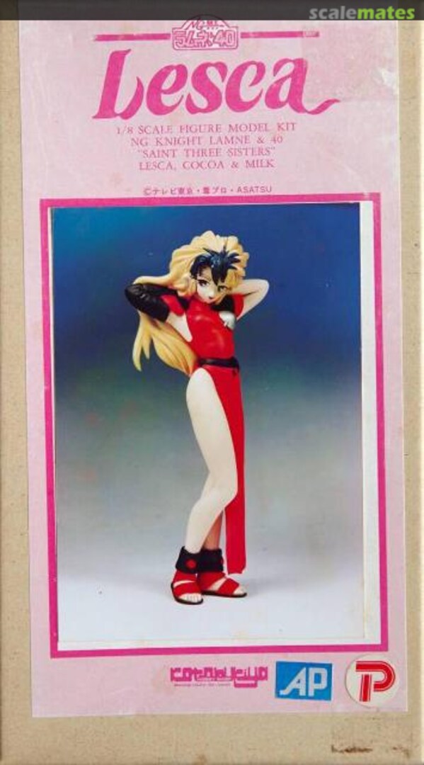 Boxart Lesca Kotobukiya Boxart Lesca Kotobukiya