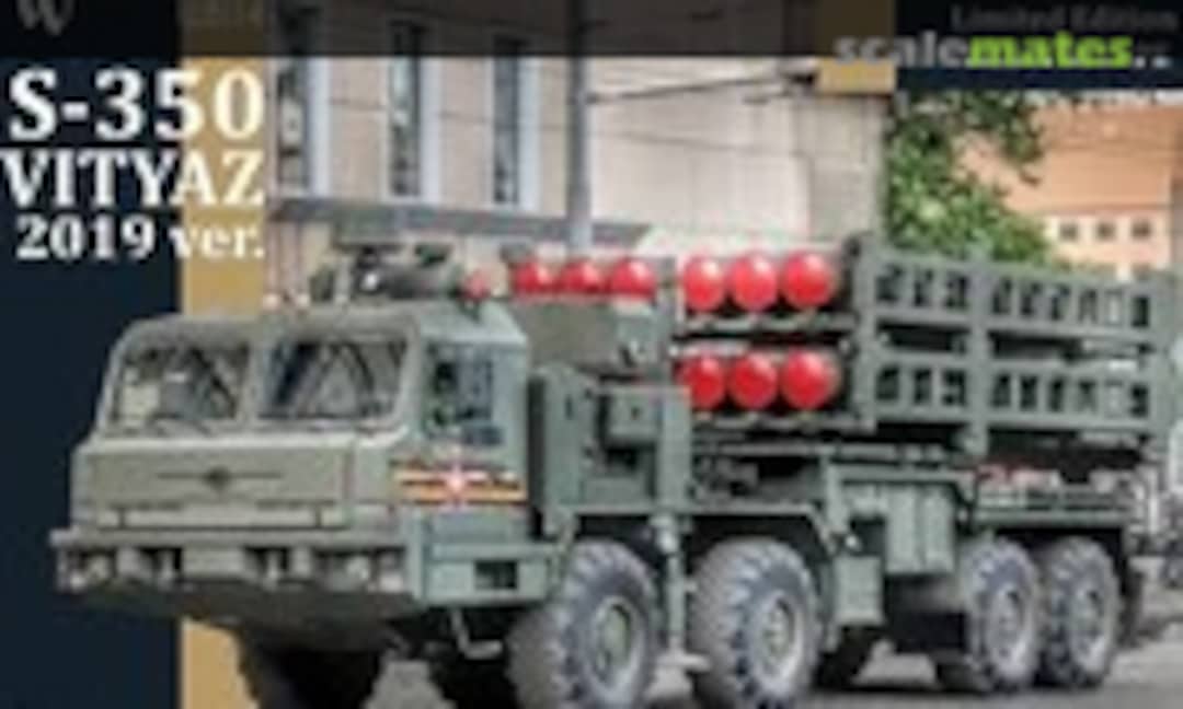 1:72 S-350 Vityaz 2019 ver. (W-Model WB114) WB114