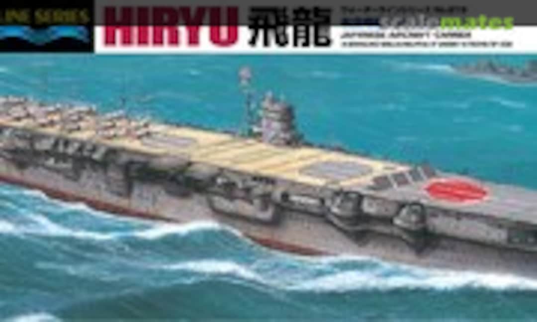 1:700 Japanese Aircraft Carrier Hiryu 1942 (Aoshima 031483)