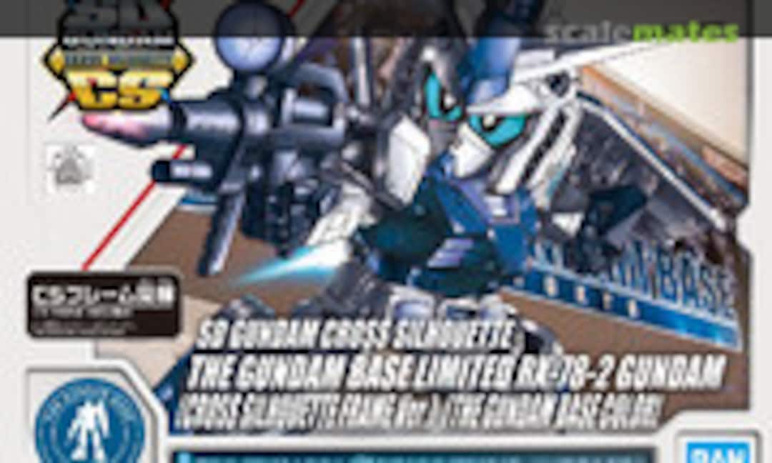 No RX-78-2 Gundam [Gundam Base Colors] (Bandai Spirits )