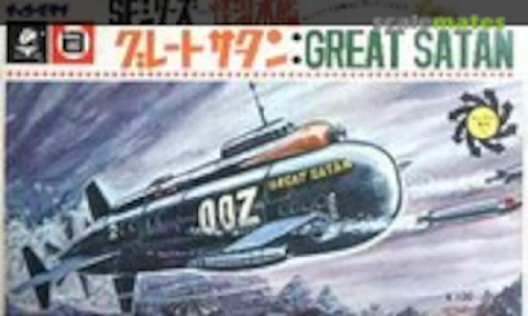 No Great Satan (Ikko )