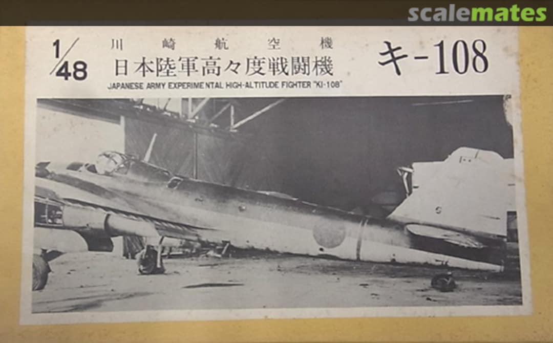 Boxart Japanese Army Experimental High-Altitude Fighter Ki-108 48-16 Raccoon Models Boxart Japanese Army Experimental High-Altitude Fighter Ki-108 48-16 Raccoon Models