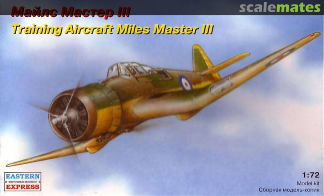 Boxart Training Aircraft Miles Master III 72287 Eastern Express Boxart Training Aircraft Miles Master III 72287 Eastern Express