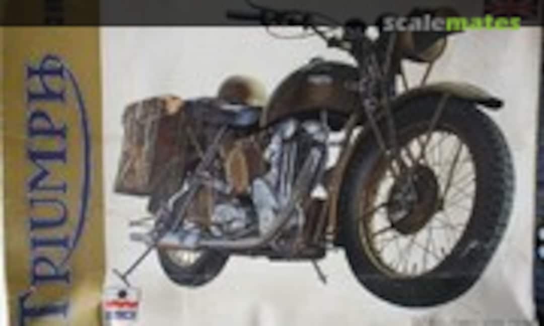 1:9 Triumph (ESCI 7004) 7004