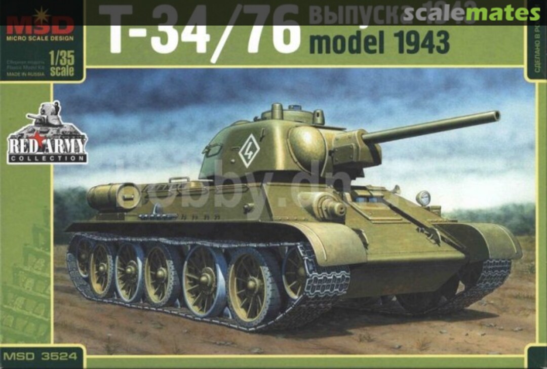 Boxart T-34-76 завода УЗТМ 1943- начало 1944г. 3524 MSD Micro Scale Design Boxart T-34-76 завода УЗТМ 1943- начало 1944г. 3524 MSD Micro Scale Design