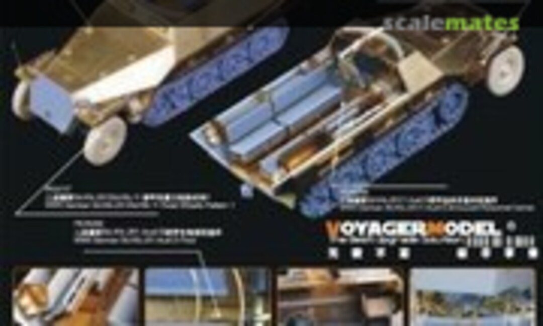 1:35 Sd.Kfz.251/1 Ausf.D (Voyager Model PE35258) PE35258