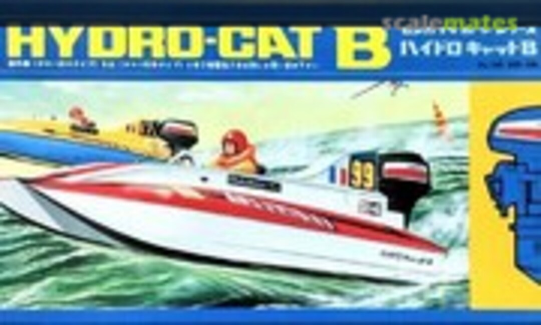 No Hydro-Cat B (Mitsuwa Model 564)
