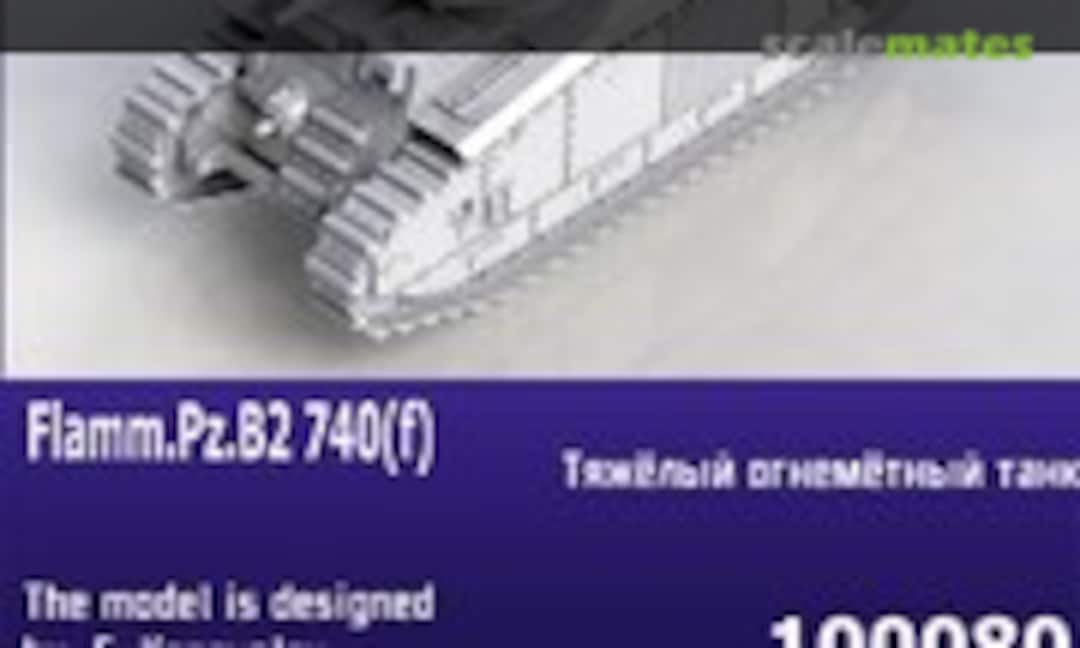 1:100 Flamm.Pz.B2 740(f) (Zebrano 10080) 10080