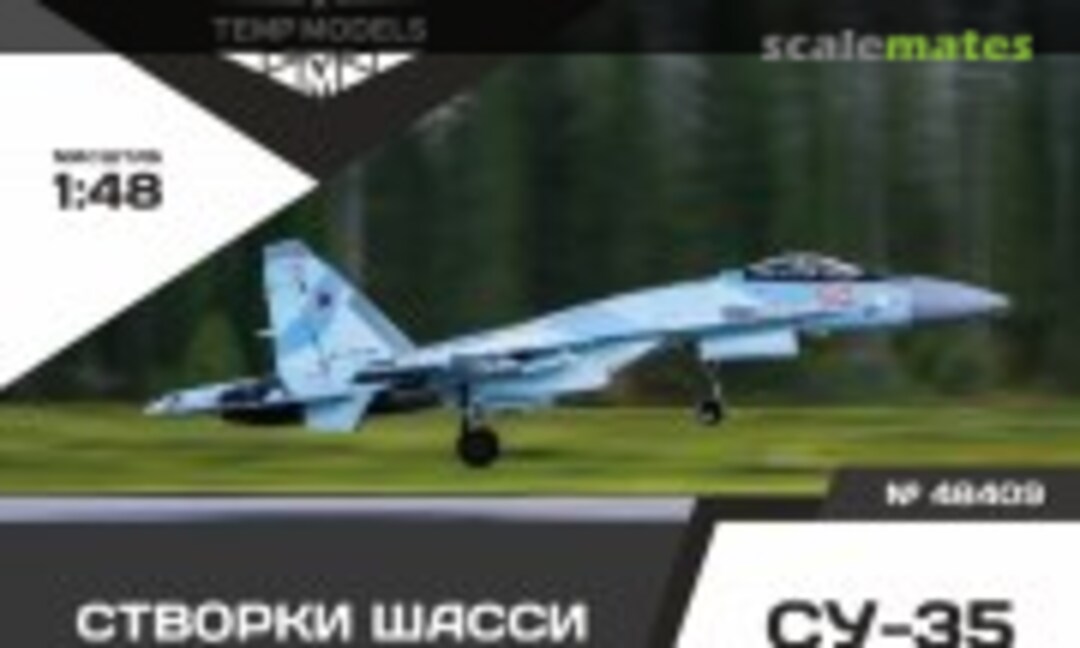1:48 Landing Gear Doors Su-35 (Tempmodels 48409) 48409