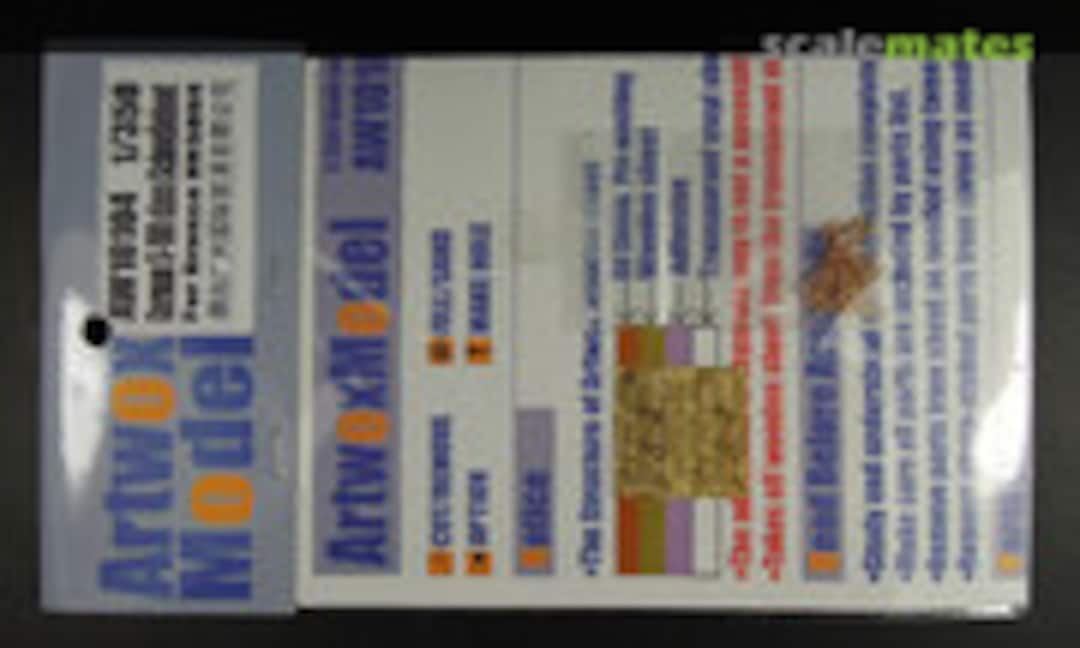 1:350 S-100 Class Schnellboot - Wooden Deck (ArtwoxModel AW10104)