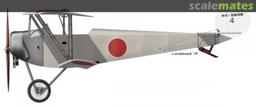 Boxart Army Type Ko 2 Trainer A223 Choroszy Modelbud