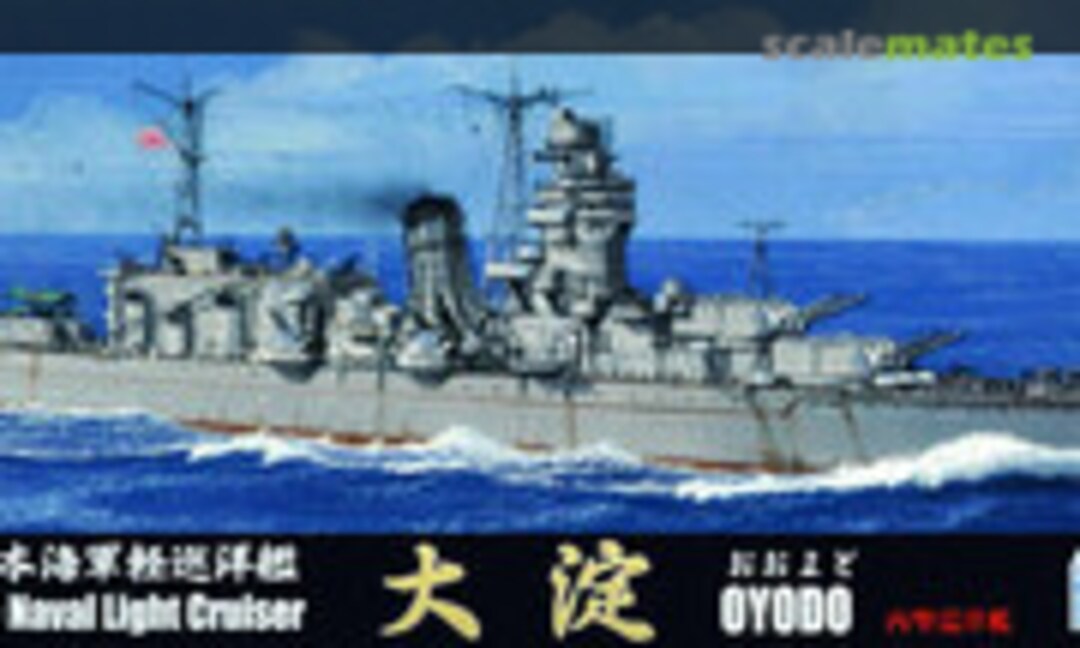 1:700 IJN Light Cruiser Oyodo 1943 DX (Fujimi 43182) 43182