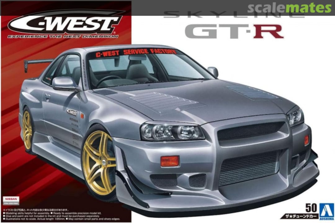 Boxart C-WEST Skyline GT-R 055427 Aoshima Boxart C-WEST Skyline GT-R 055427 Aoshima