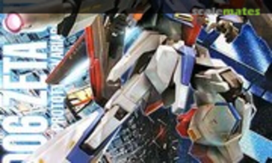 1:100 MSZ-006 Zeta Gundam Ver 2.0 (Bandai 0161550)