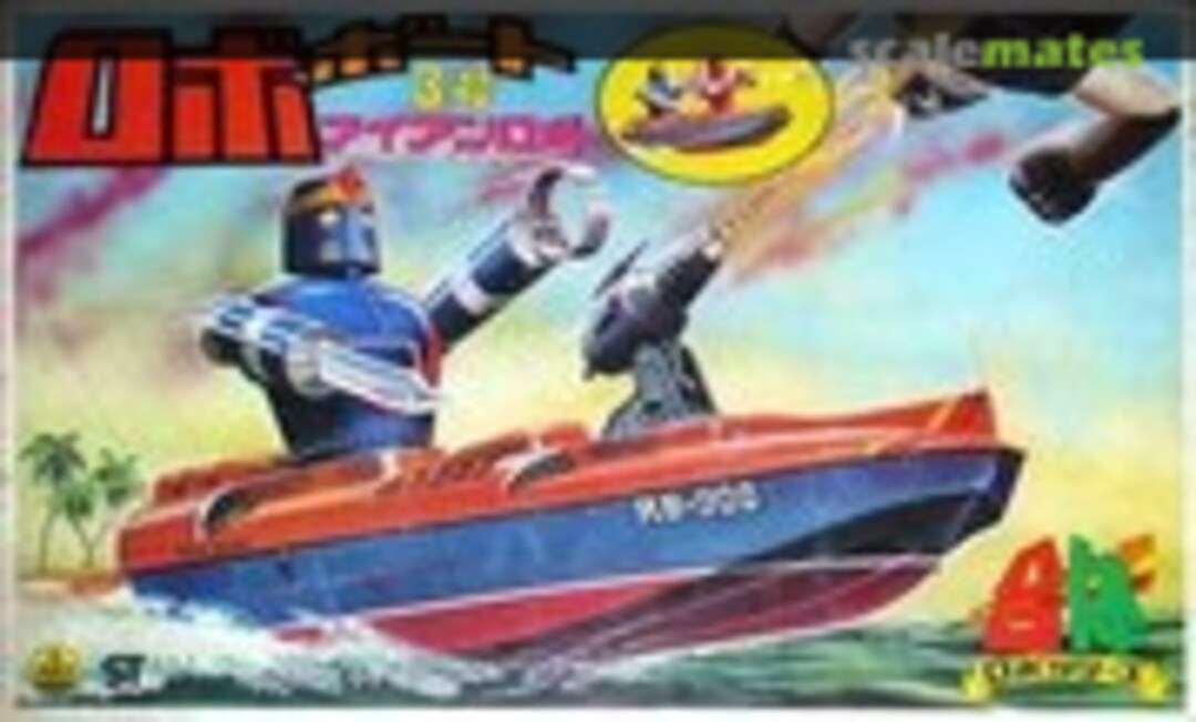 No Robo Boat / Iron Robo (ARII 300-39-C) 300-39-C