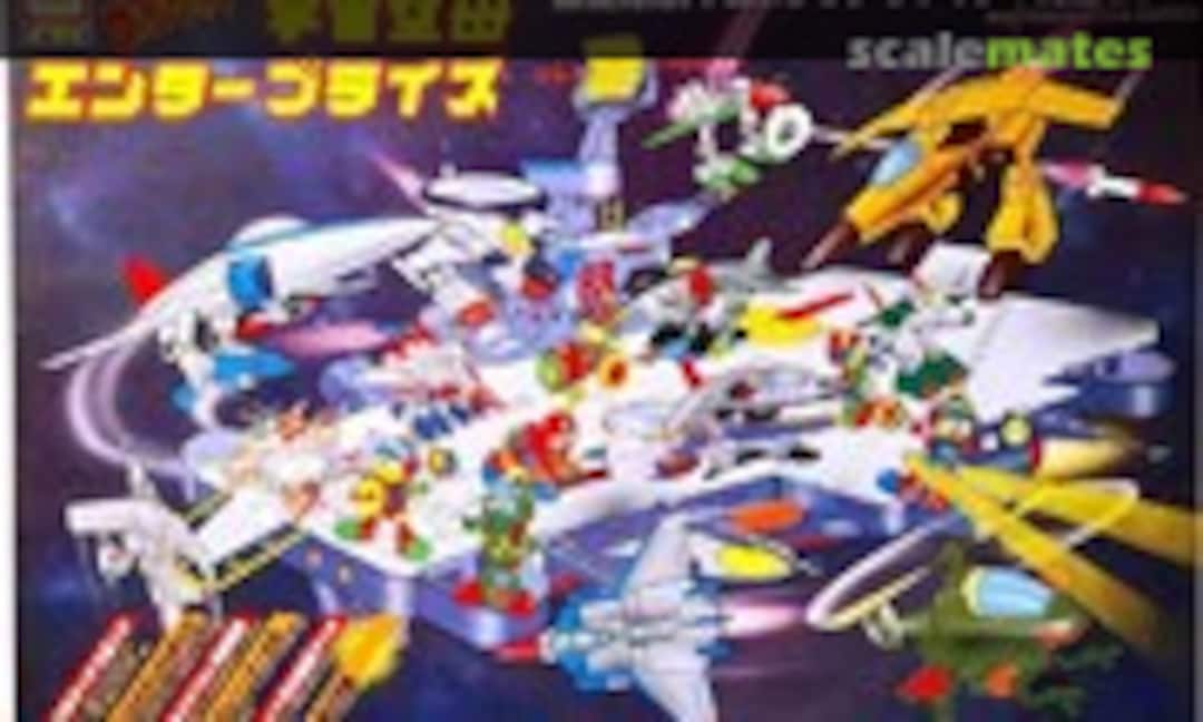 No Spacecraft Carrier Enterprise (IMAI B-1260-3500)