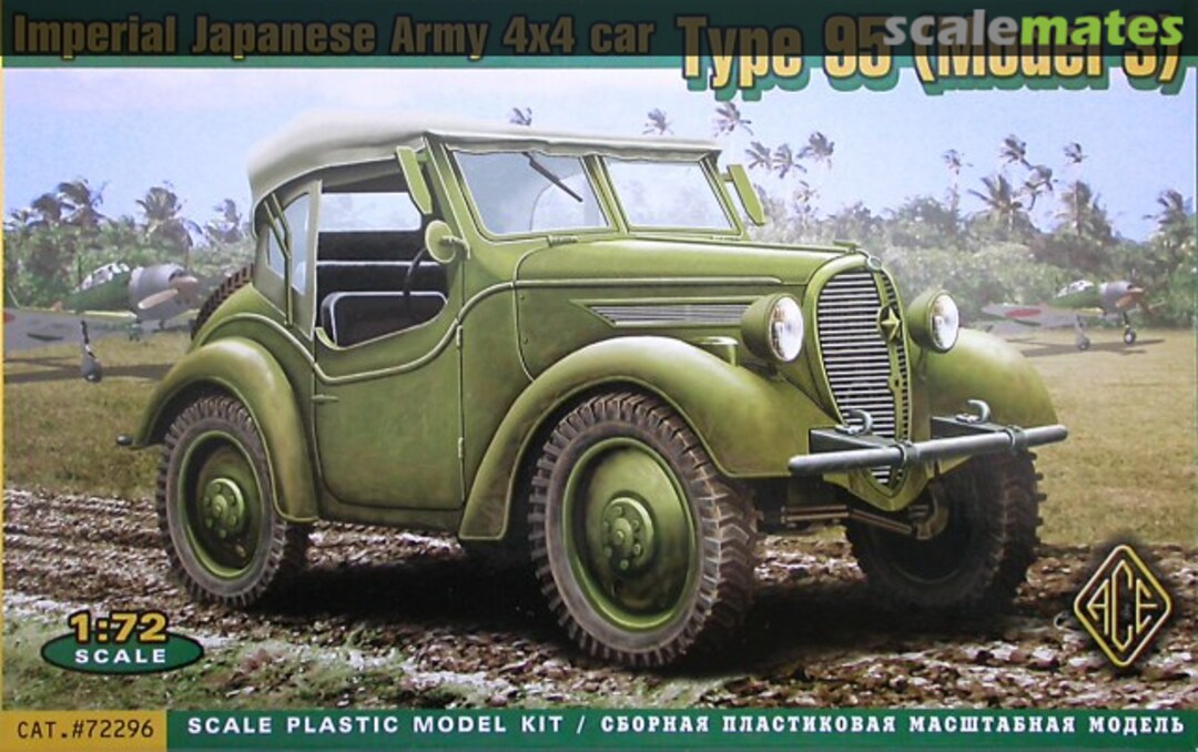 Boxart Type 95 (Model 3) 4x4 Car 72296 ACE Boxart Type 95 (Model 3) 4x4 Car 72296 ACE