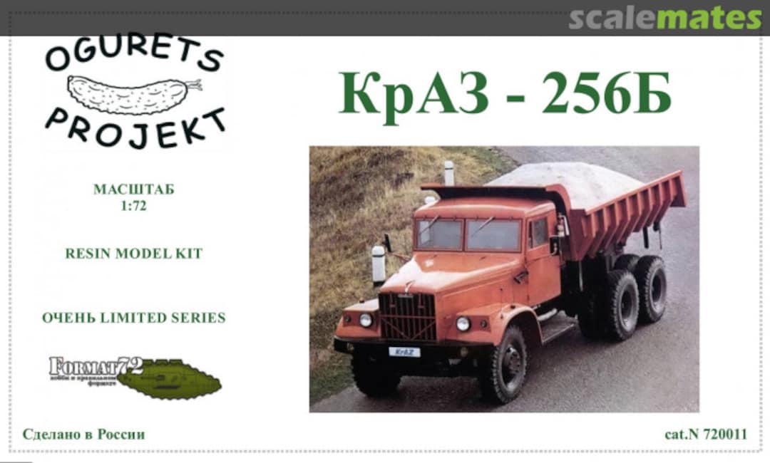 Boxart KrAZ-256B 720011 Ogurets Projekt Boxart KrAZ-256B 720011 Ogurets Projekt