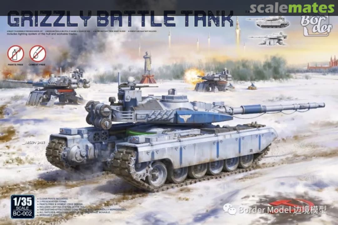 Boxart Grizzly Battle Tank BC-002 Border Model Boxart Grizzly Battle Tank BC-002 Border Model