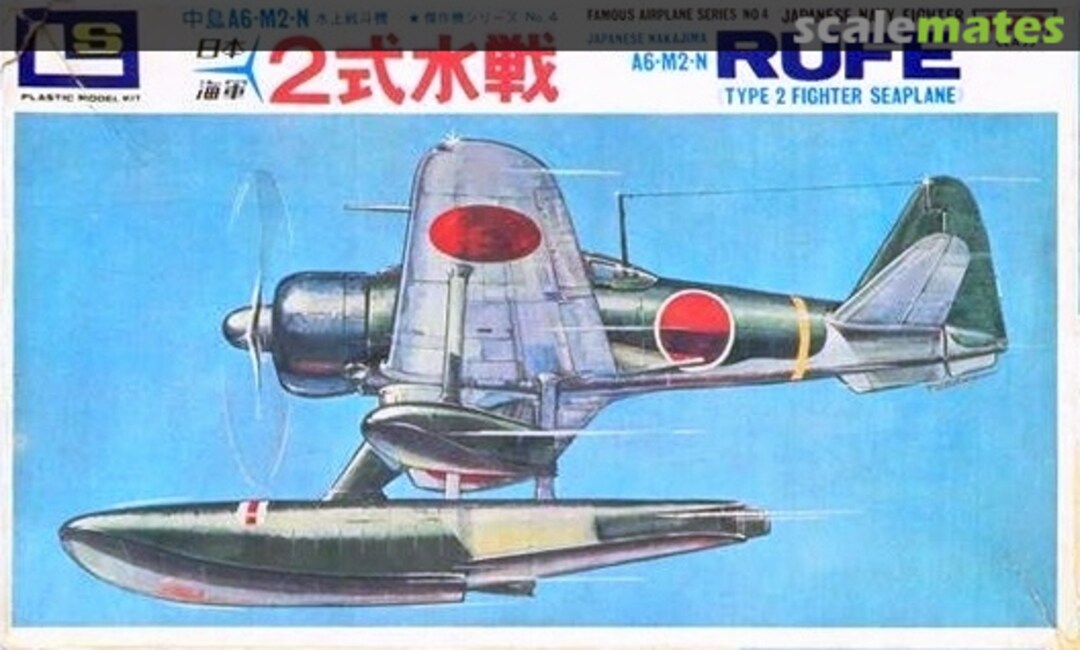 Boxart Nakajima A6-M2-N Rufe Type 2 Fighter Seaplane 104:100 LS