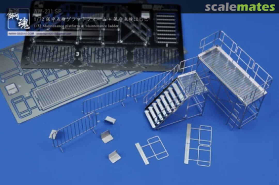 Boxart Maintenance Platform & Maintenance Ladder OS-AW-231SP Ocean Spirit Boxart Maintenance Platform & Maintenance Ladder OS-AW-231SP Ocean Spirit