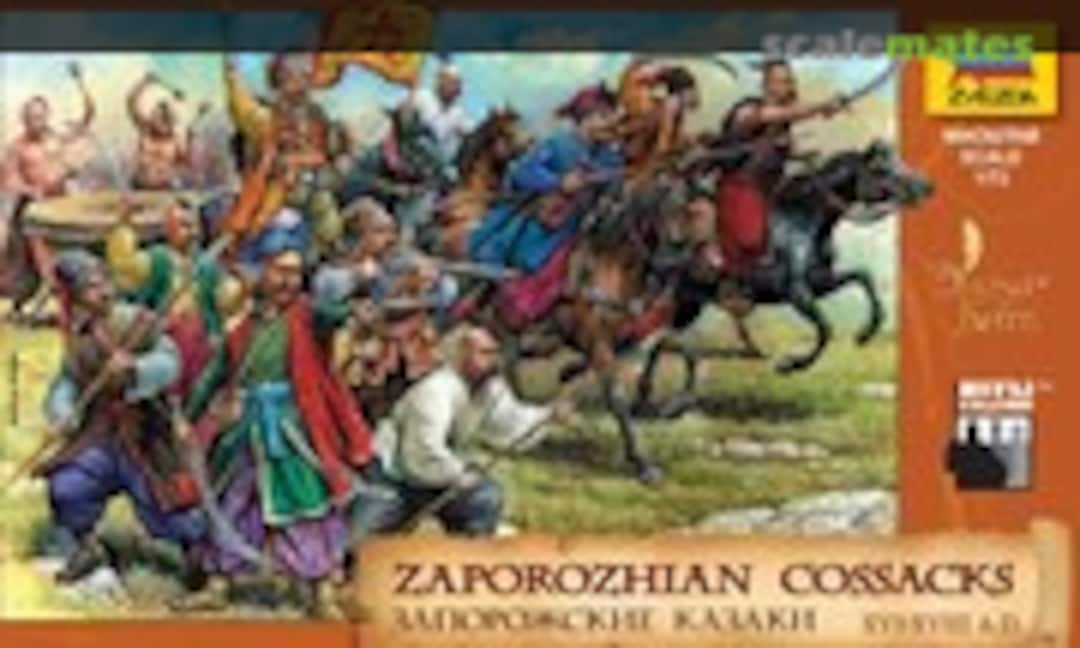 1:72 Zaporozhian Cossacks (Zvezda 8064) 8064