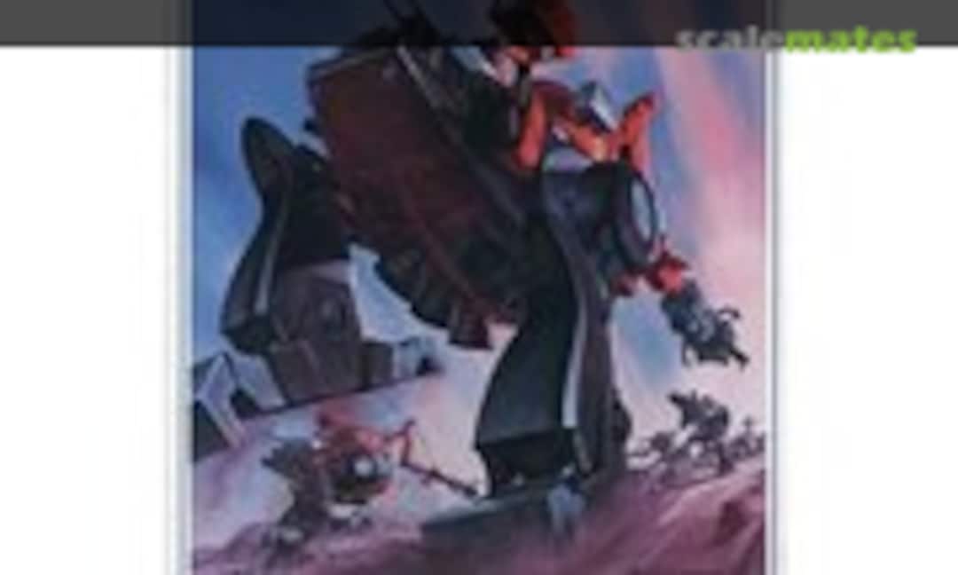 1:144 WM Ottrich Type (Bandai 36433)