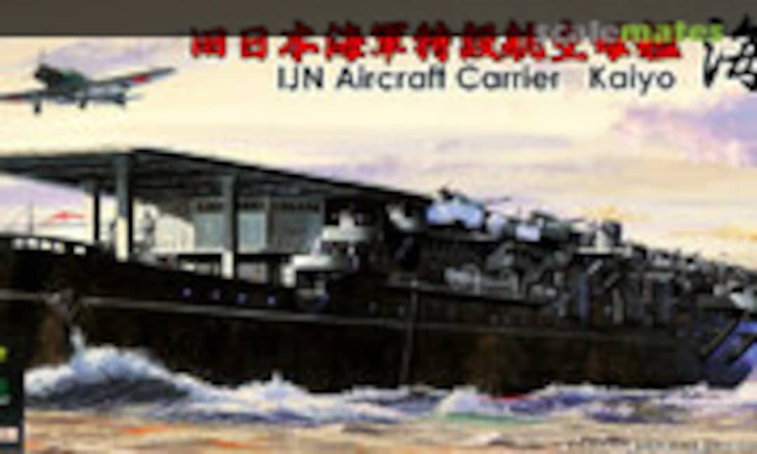 1:700 Kaiyo 海鷹 (Fujimi 43183) 43183