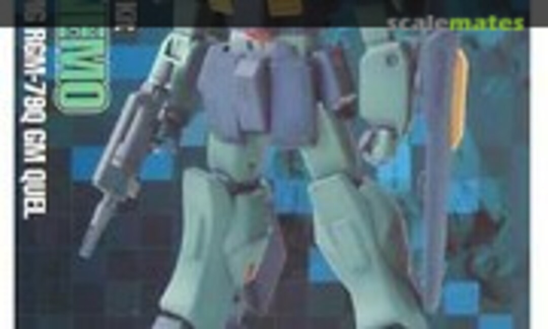 1:100 MSA-003 Nemo (B-CLUB 2470) 2470