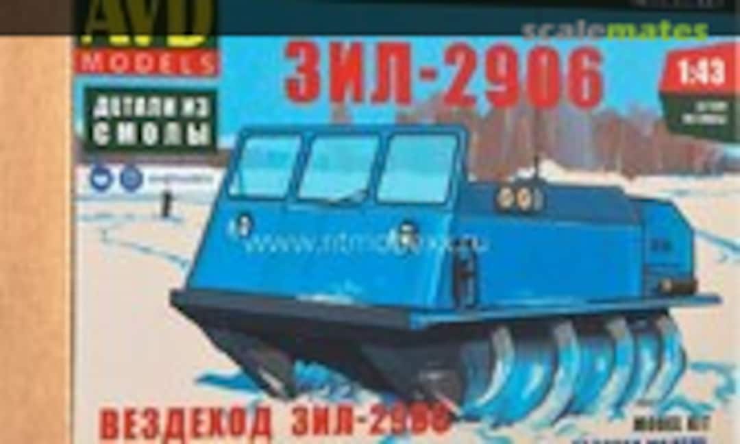 1:43 ZIL-2906 All-Terrain Vehicle (AVD Models 3020) 3020