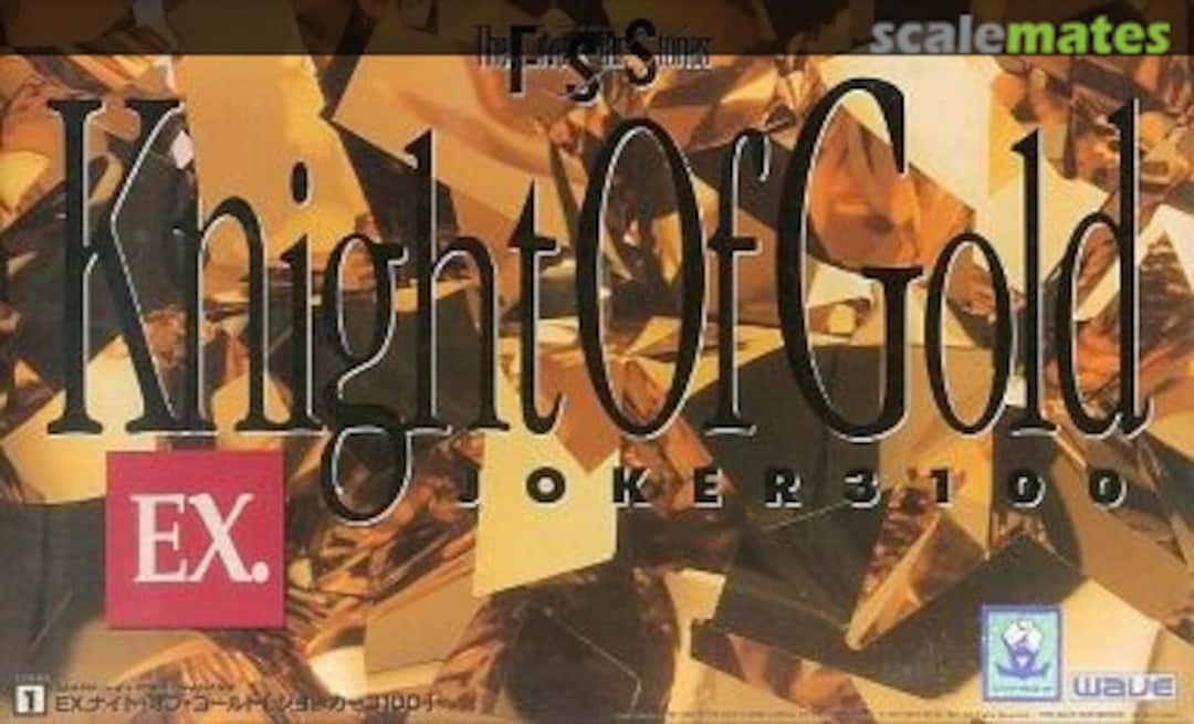 Boxart Knight of Gold Joker 3100 FS-48 Wave Corporation Boxart Knight of Gold Joker 3100 FS-48 Wave Corporation