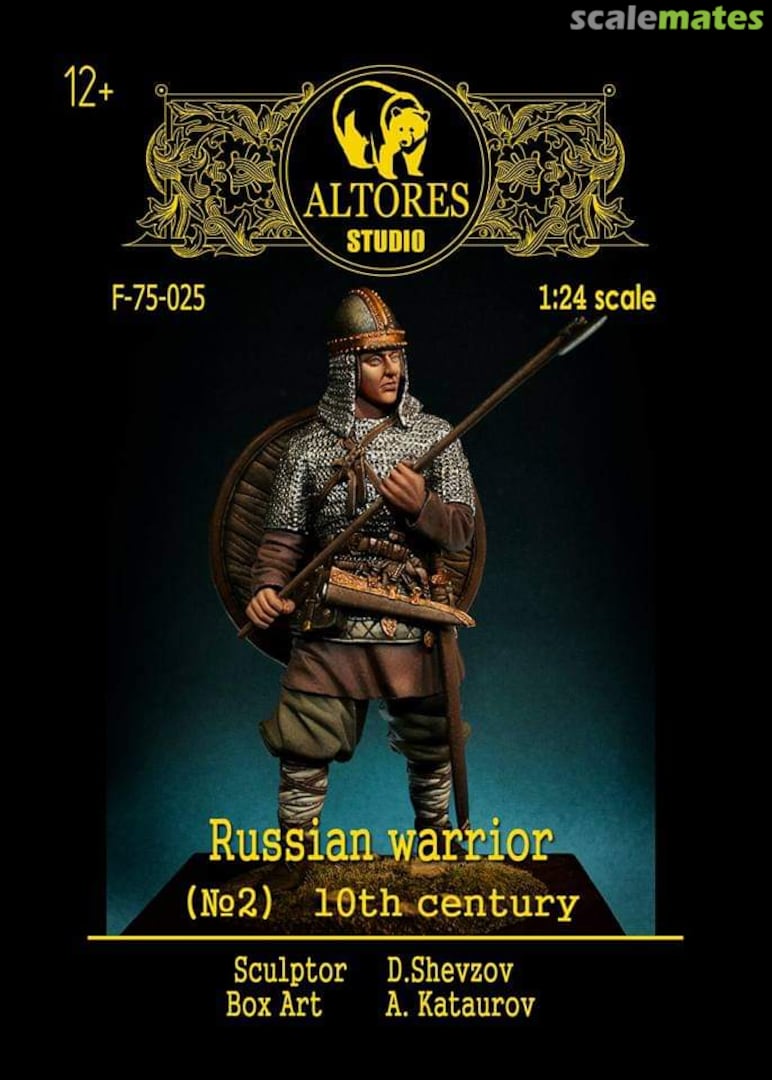 Boxart Russian warrior (No.2) - 10th century F-75-025 Altores Studio Boxart Russian warrior (No.2) - 10th century F-75-025 Altores Studio