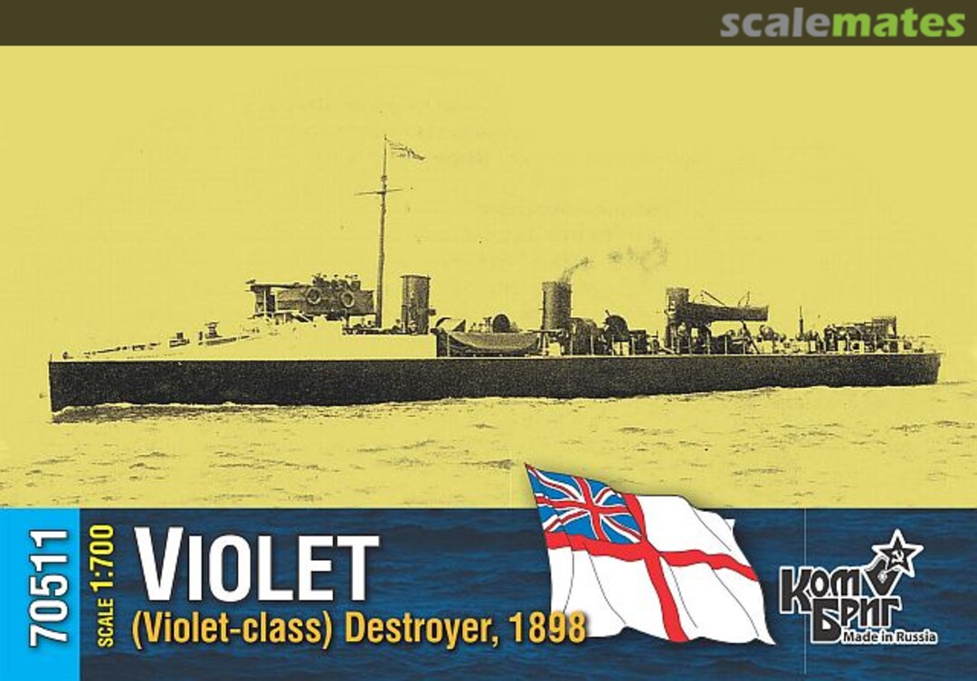 Boxart HMS Violet - 1898 70511 Combrig Boxart HMS Violet - 1898 70511 Combrig