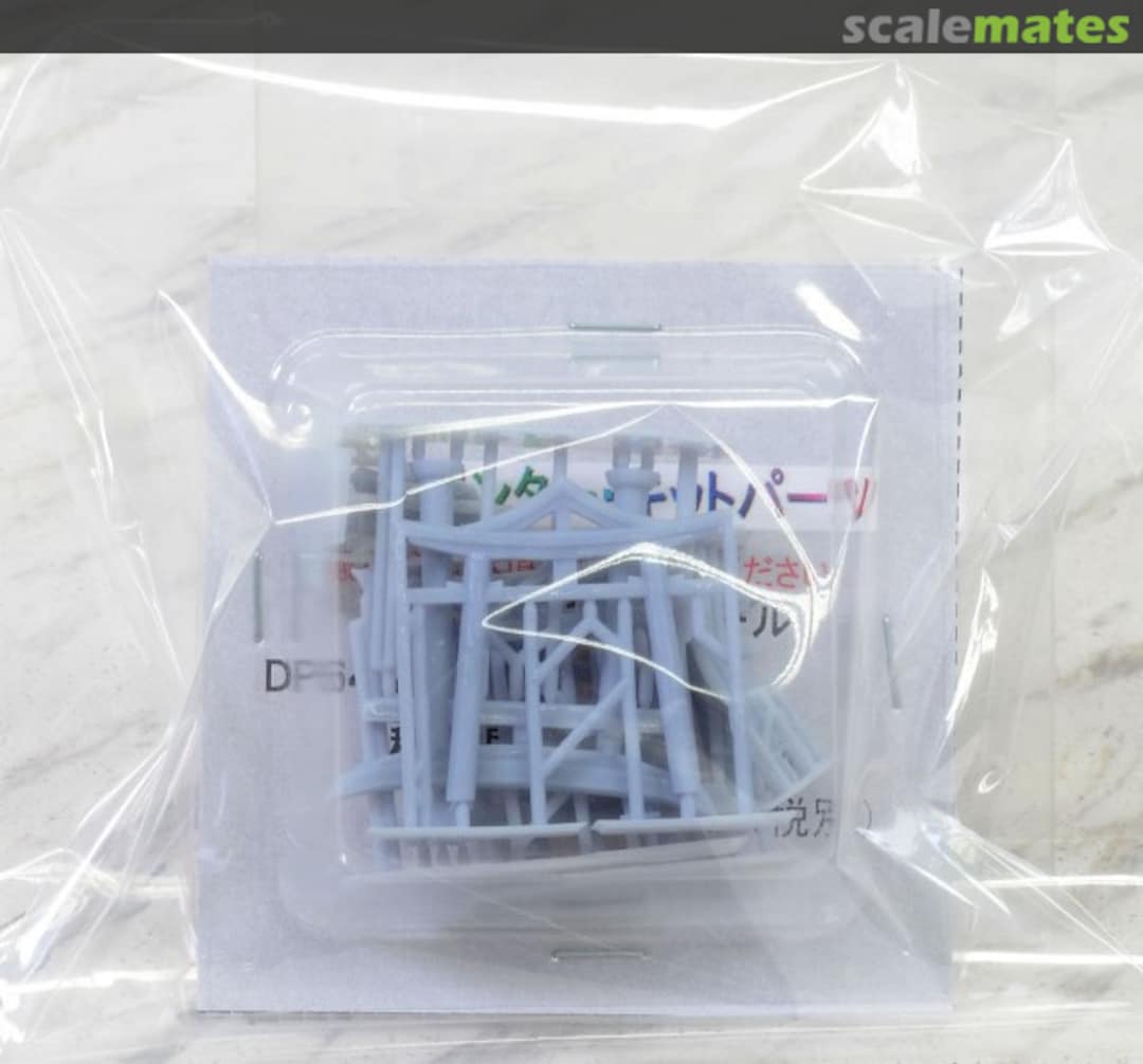 Boxart Torii Gates, Shinto Priest & Female Attendant DP64w Icom Boxart Torii Gates, Shinto Priest & Female Attendant DP64w Icom