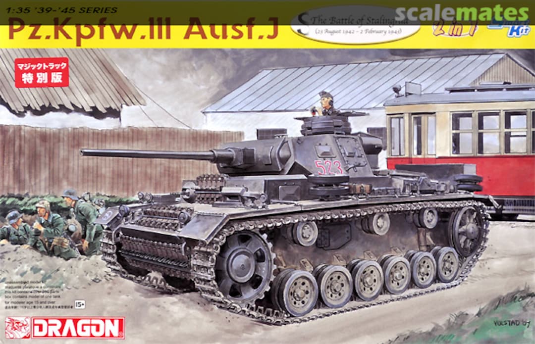 Boxart Pz.Kpfw. III Ausf. J (2 in 1) 6394MT Dragon Boxart Pz.Kpfw. III Ausf. J (2 in 1) 6394MT Dragon