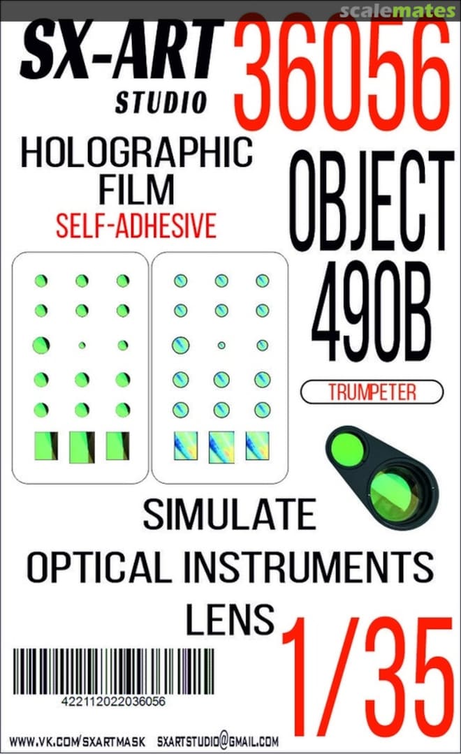 Boxart Object 490B holographic film 36056 SX-Art Boxart Object 490B holographic film 36056 SX-Art