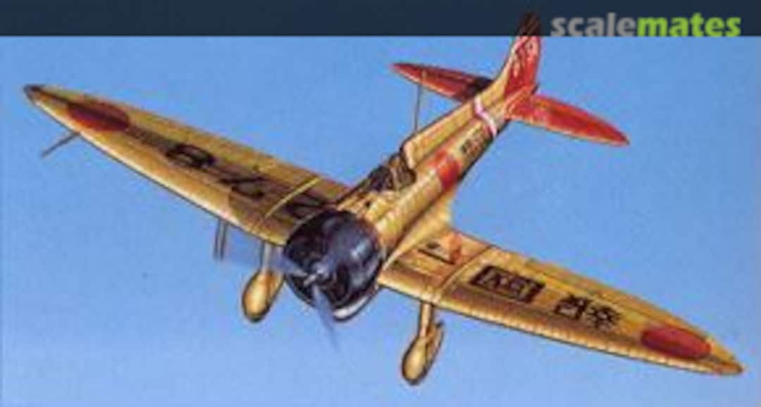 Boxart Mitsubishi A5M4 Type 96 Carrier-Based Fighter Model 4 35199 Fujimi Boxart Mitsubishi A5M4 Type 96 Carrier-Based Fighter Model 4 35199 Fujimi