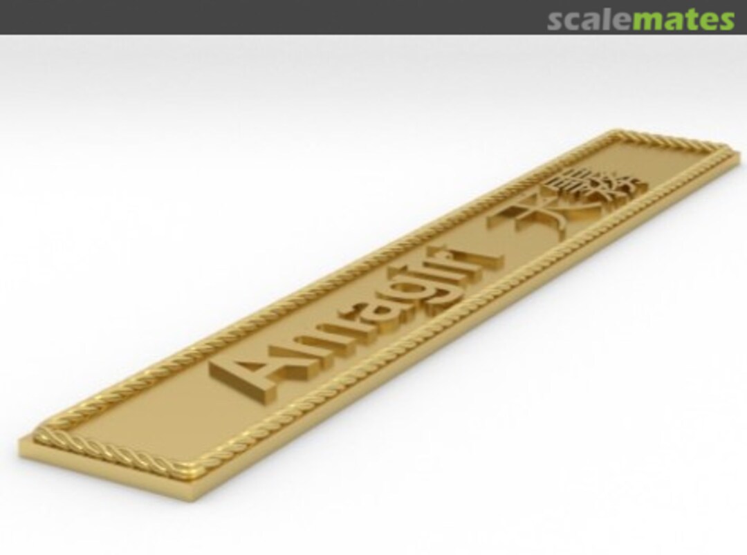 Boxart Amagiri 天霧 np-DD154-1 Model Monkey